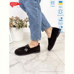 Шлепки ARTO 145 корич.з.