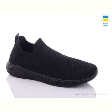 Кроссовки Swin 103-2