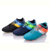 Футбольная обувь Zelart A20214B mix