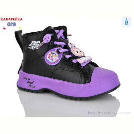 Ботинки GFB-Канарейка G1446-1