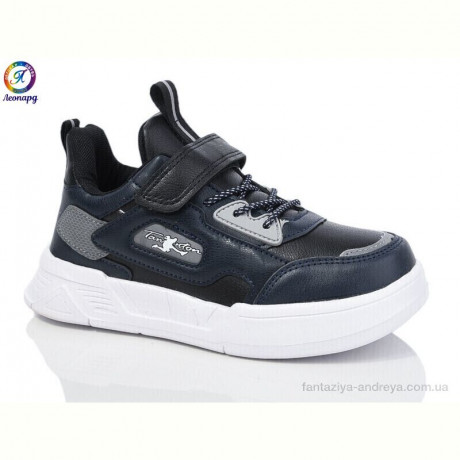 Кроссовки Леопард 5862C