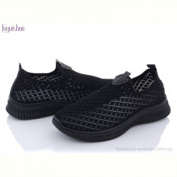 Кроссовки Fuguishan 80-27