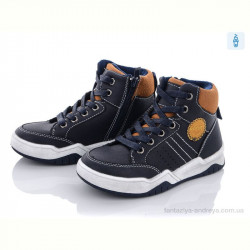 Ботинки С.Луч DY19