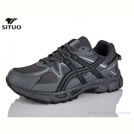 Кроссовки Situo B008-3