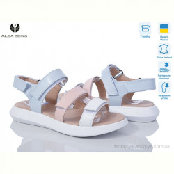 Босоножки Alex Bens Б103 блак.ш.