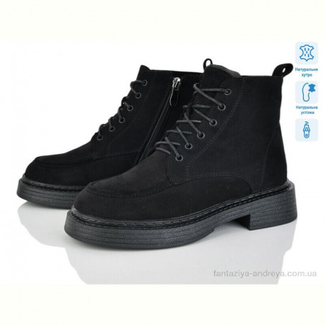 Ботинки Lino Marano L413-6M