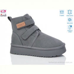 Угги Gukkcr 9072