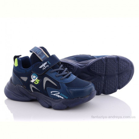 Кроссовки Alemy Kids AED5018C