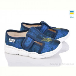 Тапки Prime-Opt READY STEADY 301-105