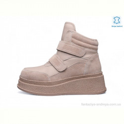 Ботинки Kulada-UCSS-MD ZHF133-2