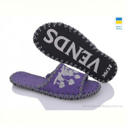 Тапки Active 244W фіолет