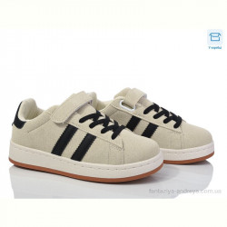 Кроссовки Happy 229-6