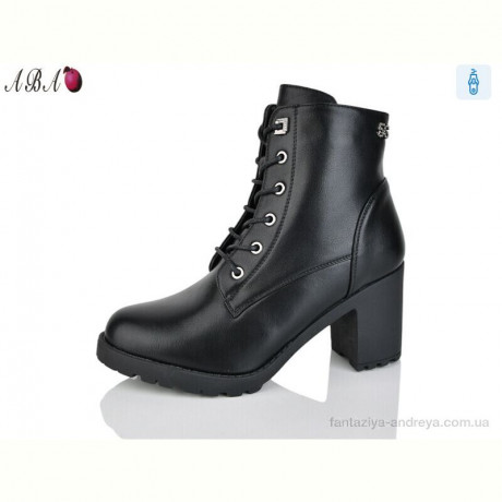 Ботинки Aba 506