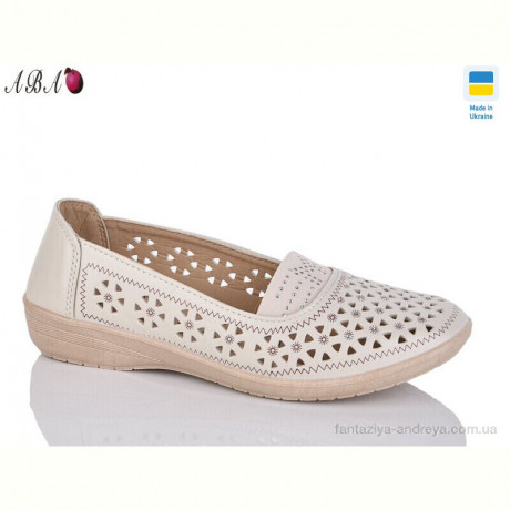 Туфли Aba 2050-4