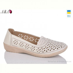 Туфли Aba 2050-4