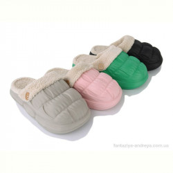 Тапки SANLIN 2 W20 mix