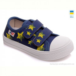 Кеды Prime-Opt Weestep AV-R107850249-WS