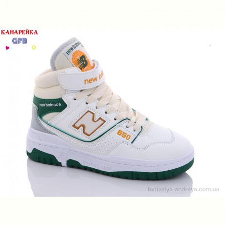 Кроссовки GFB-Канарейка A17-8