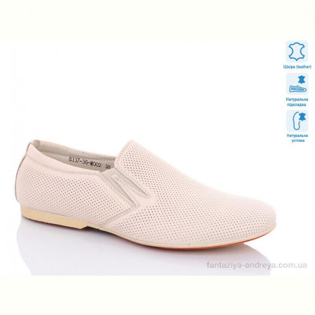 Туфли SHERLOCK SOON 8337-36-002