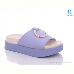 Шлепки Purlina P1494-5