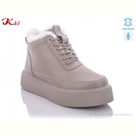 Ботинки Jiulai-Kadisalun C625-36