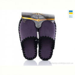 Тапки Active 21-109