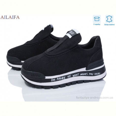 Кроссовки Ailaifa 1059-1-1