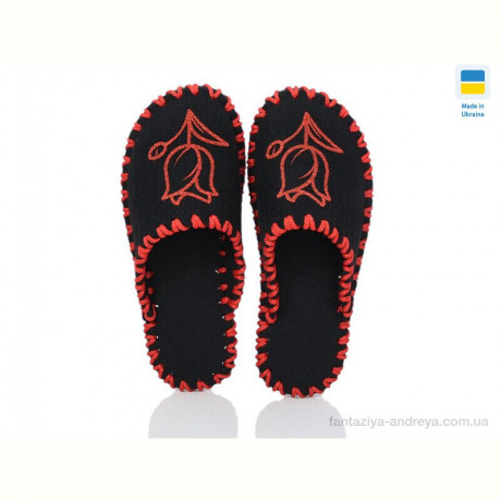 Тапки Active 213W чорний