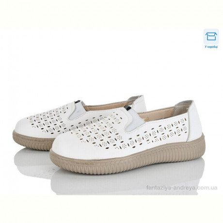 Туфли Мир 4321-986-2