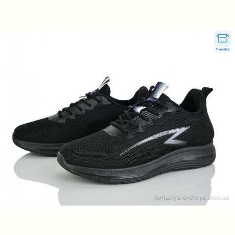 Кроссовки Pryama Vigoda 4323-B33-71B