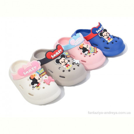 Кроксы BABYSHOP 2268-2 mix
