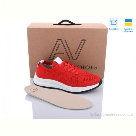 Кроссовки Box&Co 22200 червоний