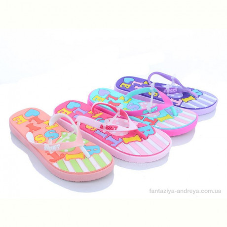 Шлепки Progress Ветнамок Д88-5 mix