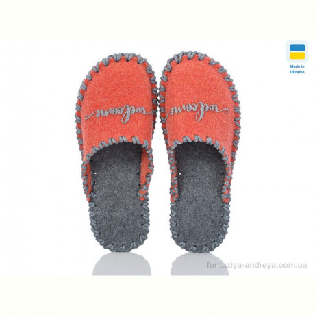 Тапки Active 260W корал