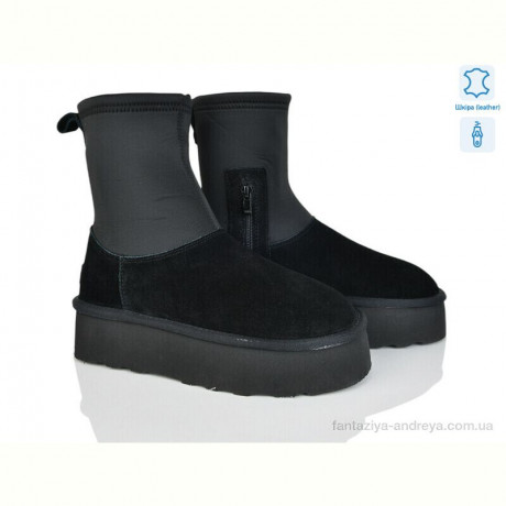 Угги Мир 4224-5826 black