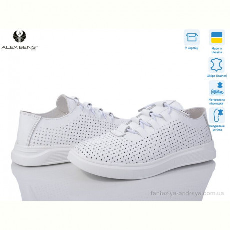 Кроссовки Alex Bens 10130-062