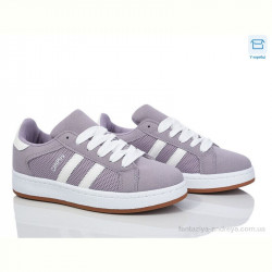 Кроссовки Happy 158-7