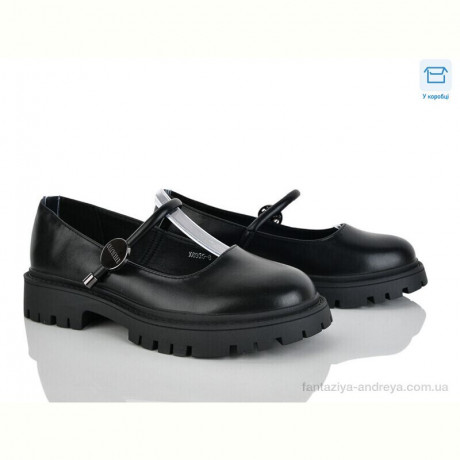 Туфли Мир 4333-X6935-8