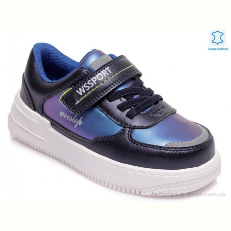 Кроссовки Prime-Opt Weestep R819553842 DB-WS