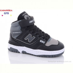 Кроссовки GFB-Канарейка A17-7