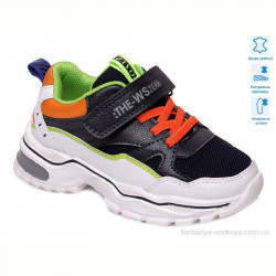 Кроссовки Weestep R200953692 DB