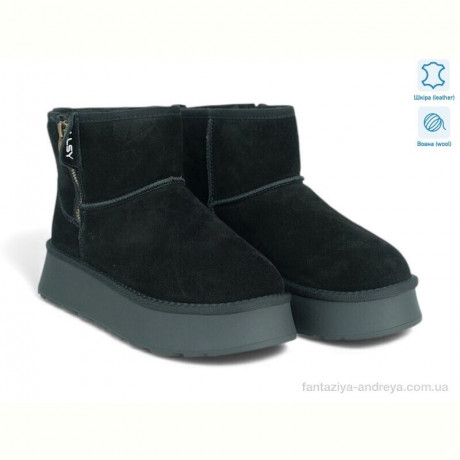 Угги Allshoes 203491
