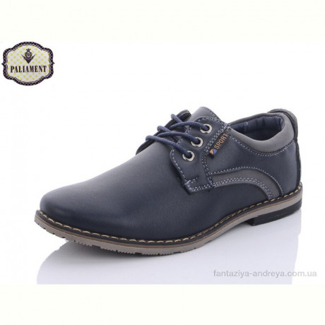 Туфли PALIAMENT C6980-1