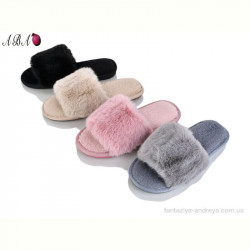 Тапки Aba FL76 mix