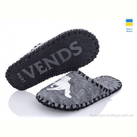 Тапки Active 346М сірий