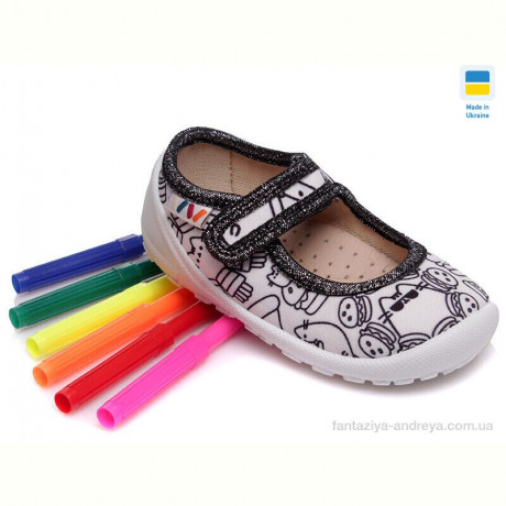 Тапки Prime-Opt Weestep WS-R107850007-WS