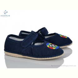 Тапки Acorus Смайл синій