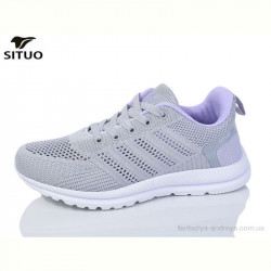 Кроссовки Situo B704-11