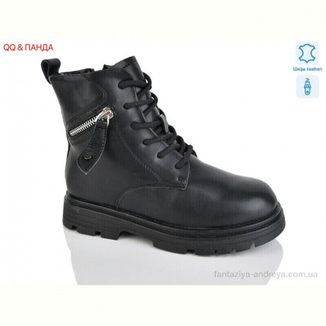 Ботинки QQ&Панда B18