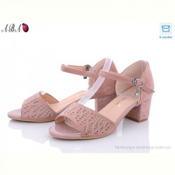 Босоножки Aba 705-35-1